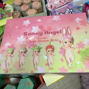 Colorful Sonny Angel Keychain Figure